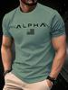 Muscle Brothers Men's Short Sleeve Crew Neck Sports T-Shirt Summer Running Fitness Training Clothing Breathable Hot Sale