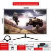 Ультратонкий безрамочный 2K/4K монитор - 144 Гц, 24/27/32-дюймовый дисплей для киберспорта