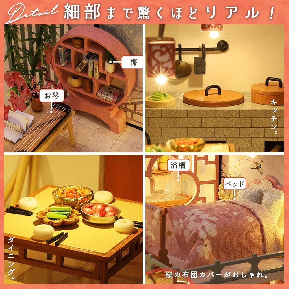 Moin moin кукольный домик миниатюрный набор для самостоятельной сборки модель комнаты в китайском стиле Китайский стиль Китайская вишня в цвету бамбук Большой размер, чтобы насладиться в полной мере