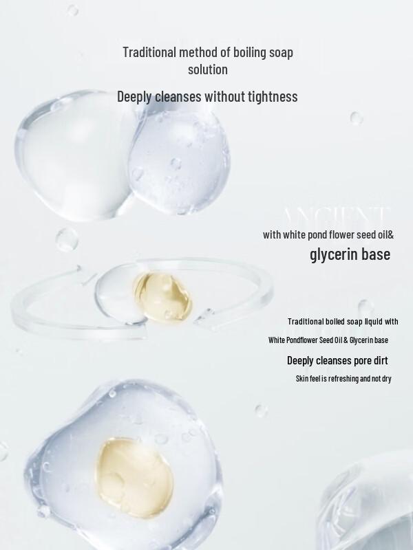 Unny Club Amino Acid Hydrating Facial Cleanser