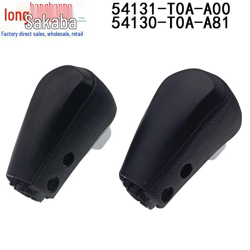 Ручка переключения передач Honda CRV 54131-T0A-A81ZA/54130-T0A-A81