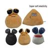 Cross-Border POU Alien Snail Plush Toy for Kids