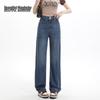 BEAUTIFUL WARDROBE Women's Retro High-Waist Washed Straight Wide-Leg Jeans