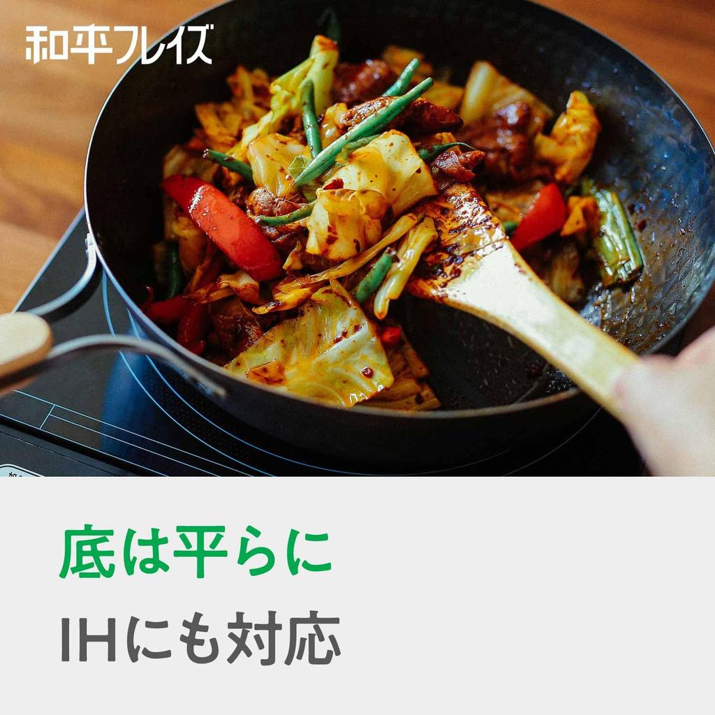 Wahei Freiz Tsubame Sanjo Iron Wok 28 см IH совместимая газовая сковорода Wok сковорода деревянная ручка сделано в Японии enzo EN-013