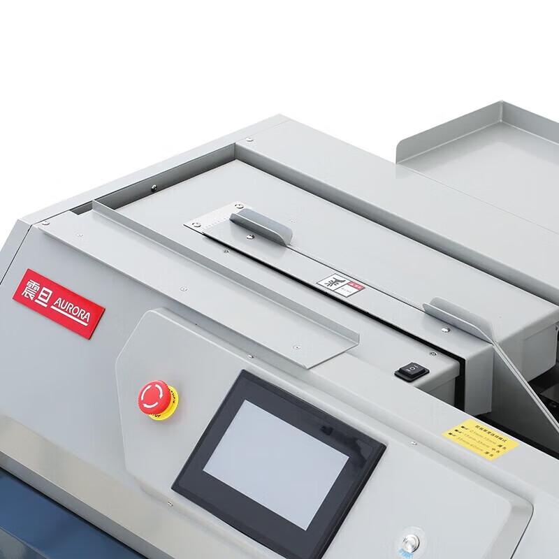 AURORA AMG60-A4 A4 Hot Melt Glue Binder