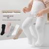 25 New Spring/Autumn Solid Color Children's Tights - Girls' Baby Pantyhose Socks Base Layer Bodysuit