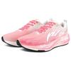 Li Ning Red Hare 8 Сетчатые, Текстильная амортизация, Нескользящие, Износостойкие, Беговые кроссовки, Мужские, Розовые, ARPV013-1(Команда1582-ЛД)