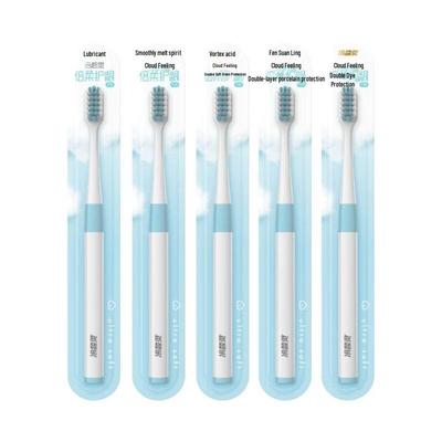 Набор зубных щеток Lengsuanling Cloud Feel Extra Soft, 5 штук