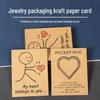 Набор ювелирных изделий из драгоценных камней с подарочной открыткой с человечком и крафтовой упаковкой «Сделай сам»