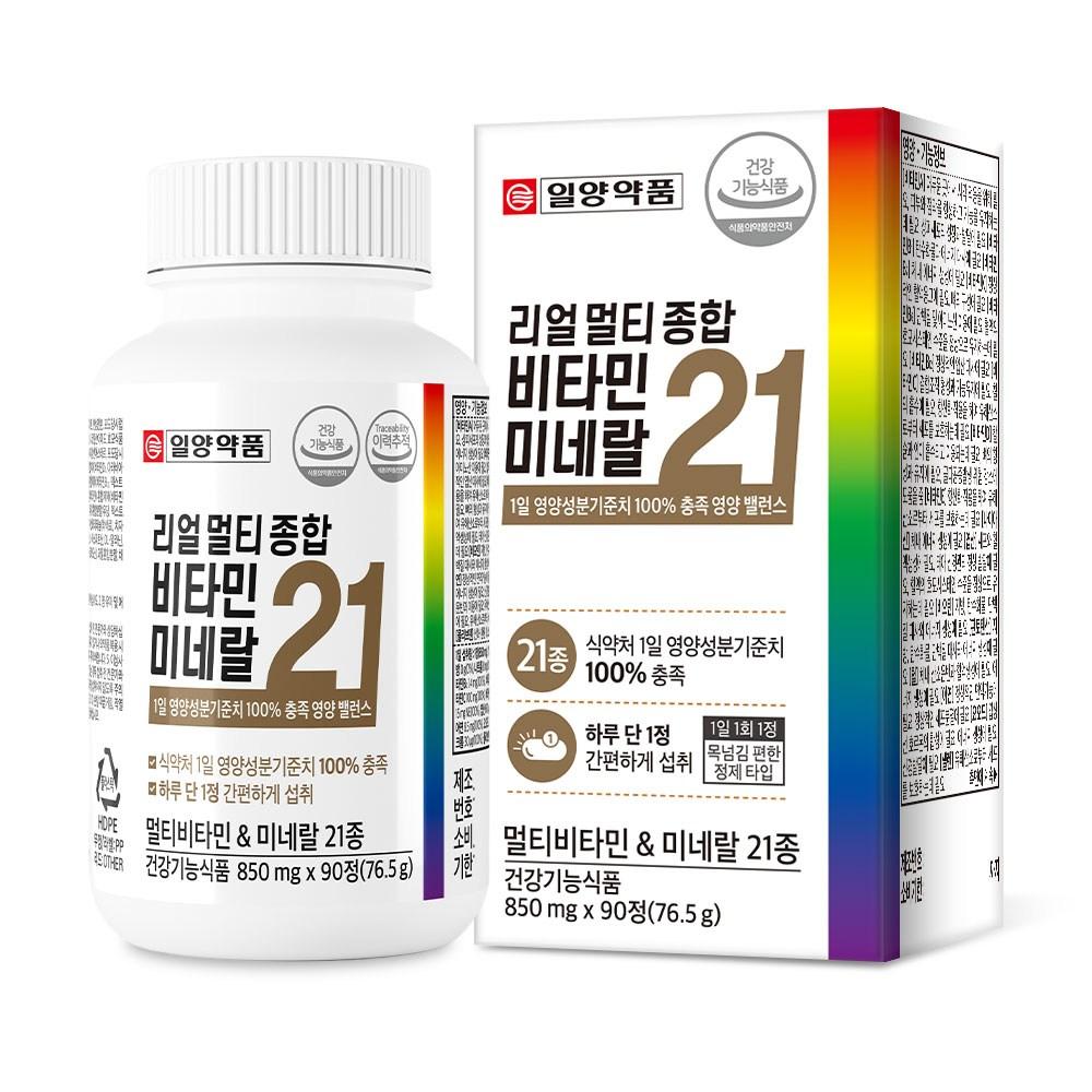 Ilyang Pharmaceutical Реальный Мульти Комплексный Витаминно-Минеральный 21 90 Таблеток 1 шт