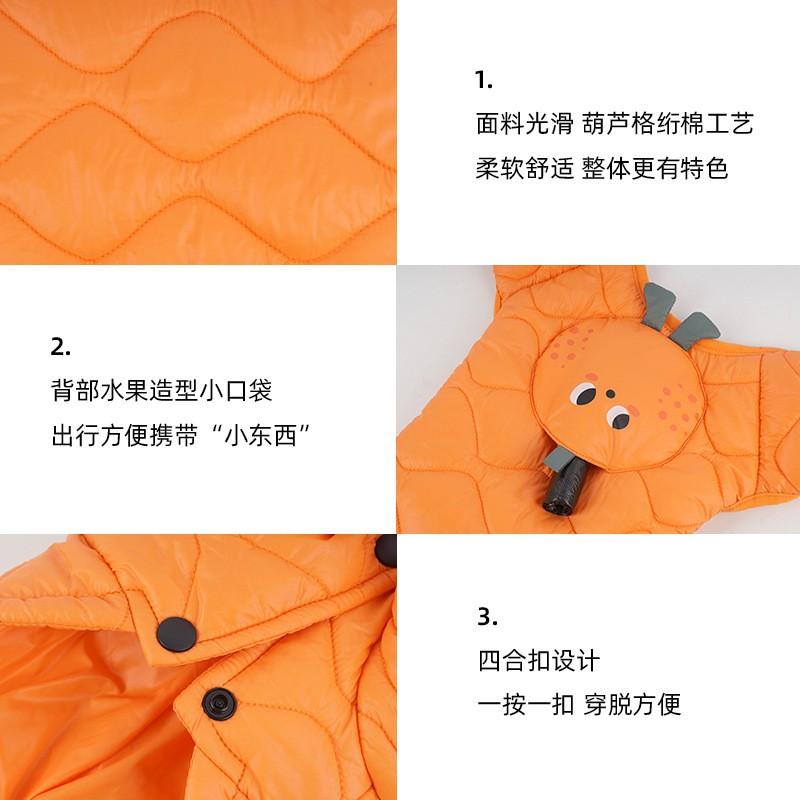 Winter Dog Four-Legged Warm Coat Small Breeds Like Teddy Bichon Frise Outdoor Windproof Pet