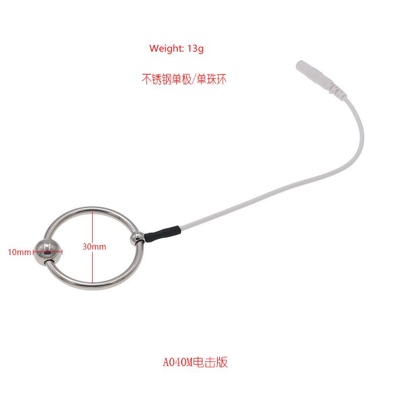 Кольцо из нержавеющей стали с бусинами, электрошоковое кольцо для пениса, униполярные аксессуары, импульсные игрушки для взрослых, инструменты для страсти, товары для взрослых