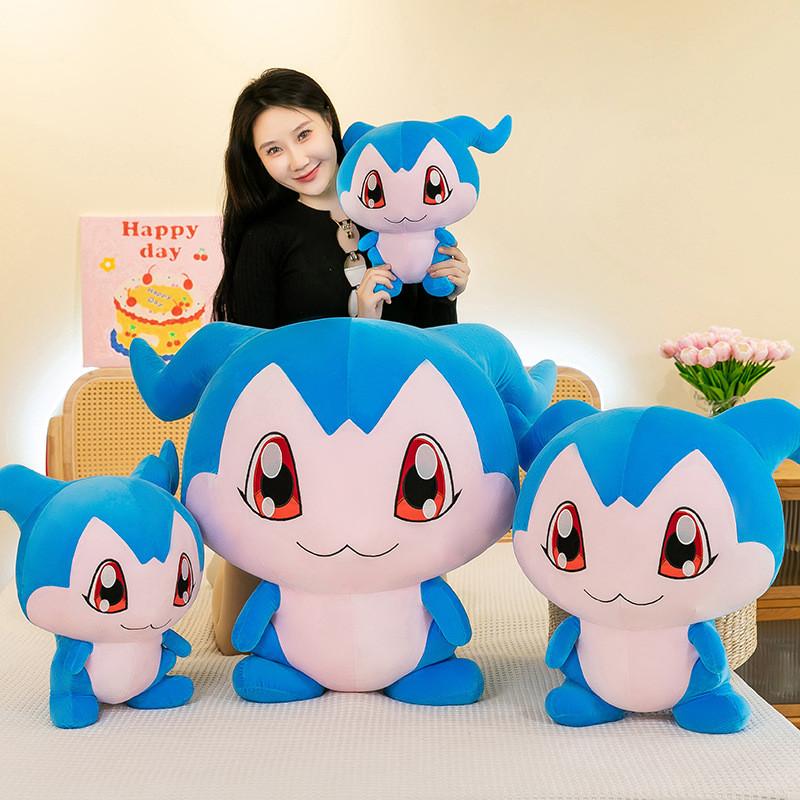 Плюшевая игрушка Демивэмон с мягким коротким ворсом для коллекционеров и детей