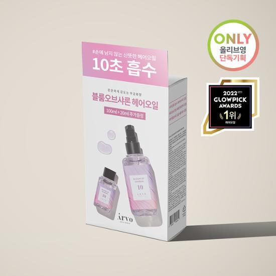 Arvo 10 Bloom of Sharon Масло для волос 100 мл (20 мл бесплатно)