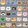 50 Cat Head Graffiti Stickers Cartoon Cute Hand-painted Decorative Mobile Phone Case Water Cup Waterproof Stickers