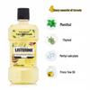 Listerine Grapefruit Passion Mouthwash