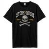 Amplified Unisex Adult Skull Stone Sour T-Shirt