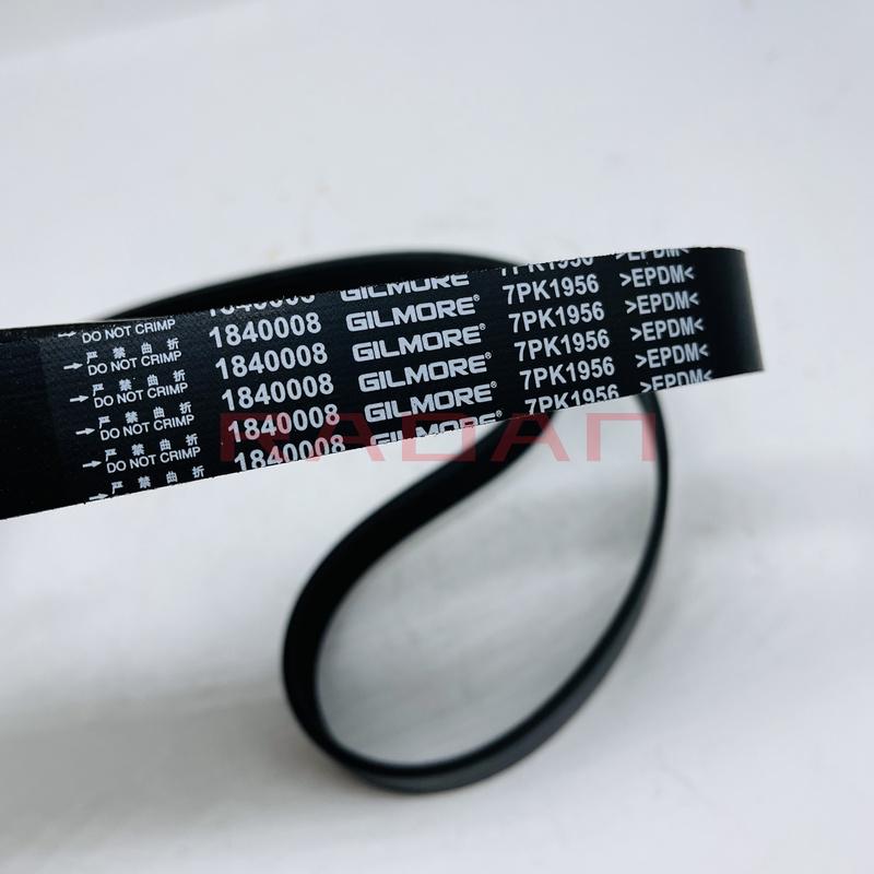 7PK1956 Engine Belt  Alternator Belt for Geely emgrand GT Emgrand X7 Sport Boyue NL-3 ATLAS 4G20 4G24 Engine