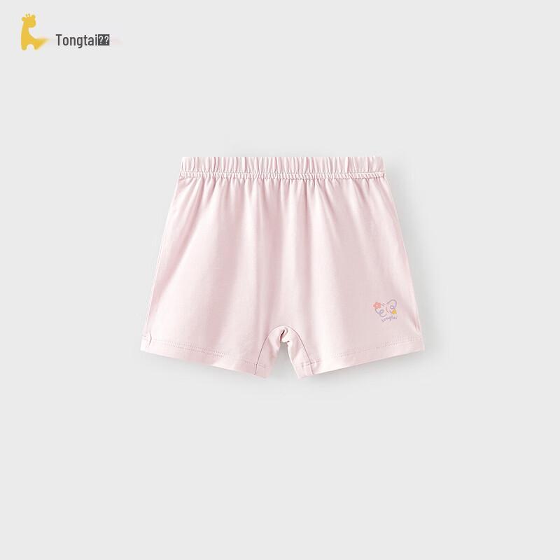Tongtai Girls' Modal Cotton Safety Shorts