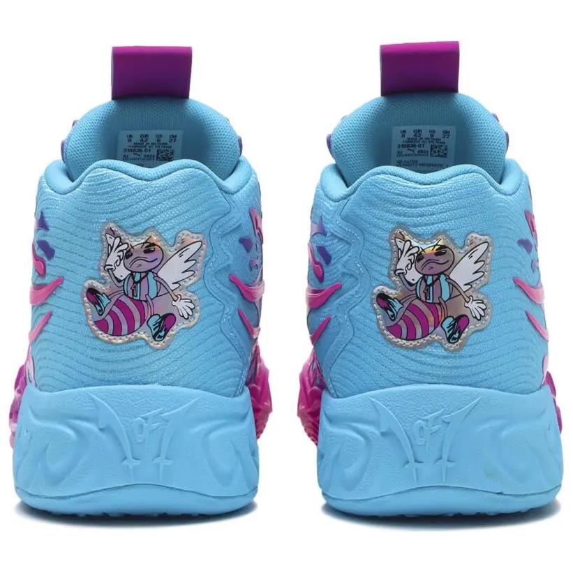 Новые PUMA MB.04 'Iridescent Hornets' 310836-01