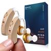 Battery-Powered Hearing Amplifier for the Elderly, 5 Volume Levels, Hearing Assist Device, 2 Pack