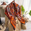 High-quality Luxurious Silk Scarves Headband Scarfs Neck Scarf For Women Chain Silk Scarf Women's Decorative Shawl