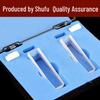 Shufu 2mm Quartz Cuvette, UV/Acid Resistant