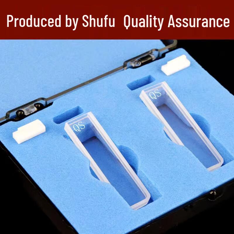Shufu 2mm Quartz Cuvette, UV/Acid Resistant