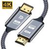 Кабель DisplayPort - HDMI 4K 60 Гц Адаптер DP Видео Аудио для ПК Ноутбука HDTV Проектора Совместимый с Display Port