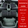 Baojun Yeplus 2026 Коврики в салон, Комплекты обвеса и Аксессуары для отделки интерьера