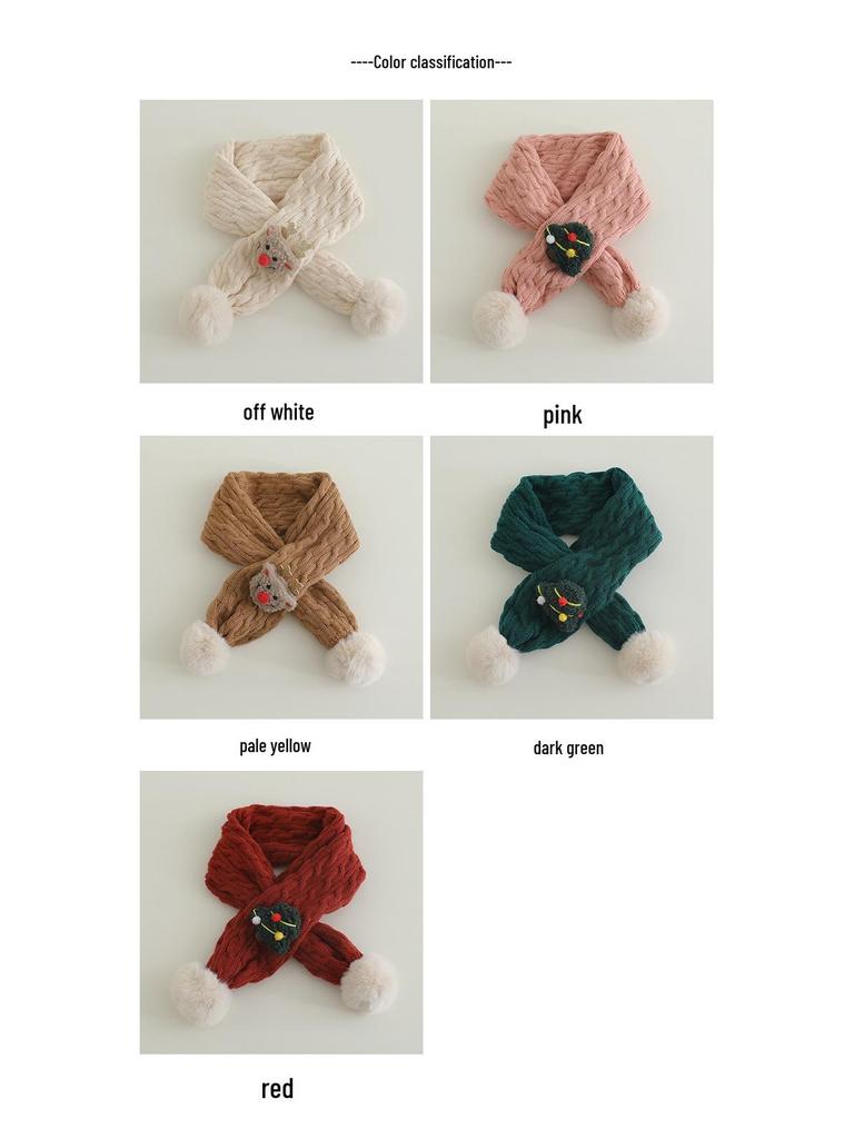 Детский осенне-зимний вязаный шарф с помпоном - Теплый, милый, защищающий от холода протектор для шеи