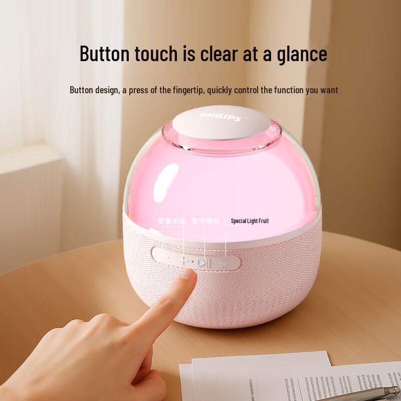 Philips TAS2009 Mini Desktop Bluetooth Speaker