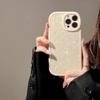Ins Мечтательный узор ракушки для iPhone 16 для чехла для телефона Apple 15 1117 Минималистичный 14 для 13 Pro Max