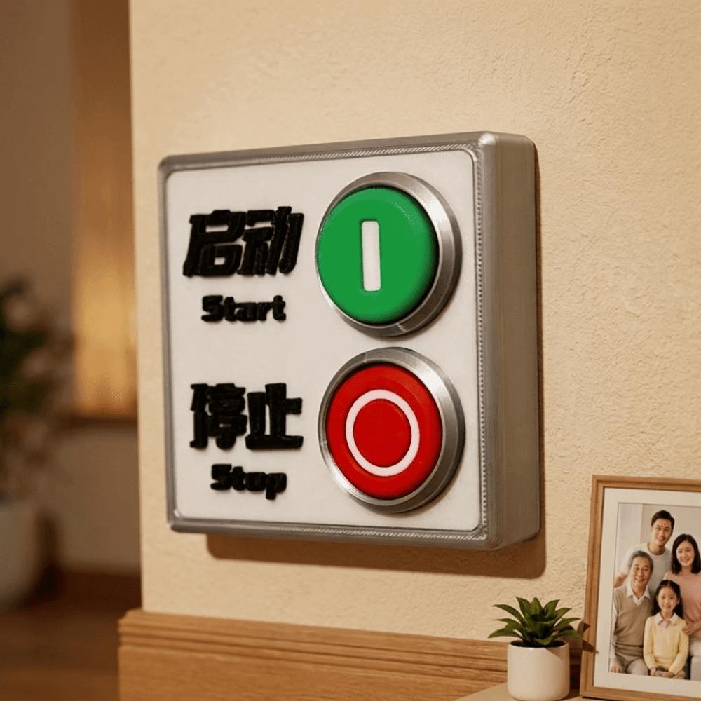 Waterproof Light Switch Guard Covers Funny Console-shaped Switch Cover Game Room