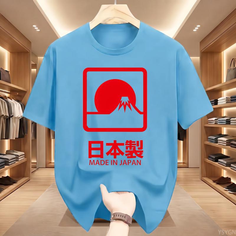 Japanese Style Made in Japan Graphic Tshirt Unisex Unisex Fashion Vintage ONeck Tshirt pure Cotton Casual T Shirts Streetwear