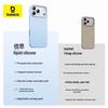 Baseus Силиконовый чехол MagSafe для iPhone 17 Pro