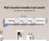 Белая трековая розетка с USB, с большим расстоянием между гнездами, на подвижной направляющей, для поверхностного монтажа, для кухни