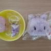 ATEEZ Animation Pop-Up Sand Bear Moss Charm + Capsule Keyring (Unopened)