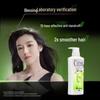 Clear Dandruff Shampoo