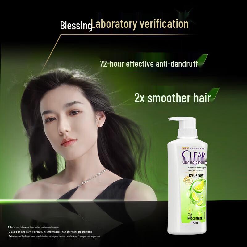 Clear Dandruff Shampoo