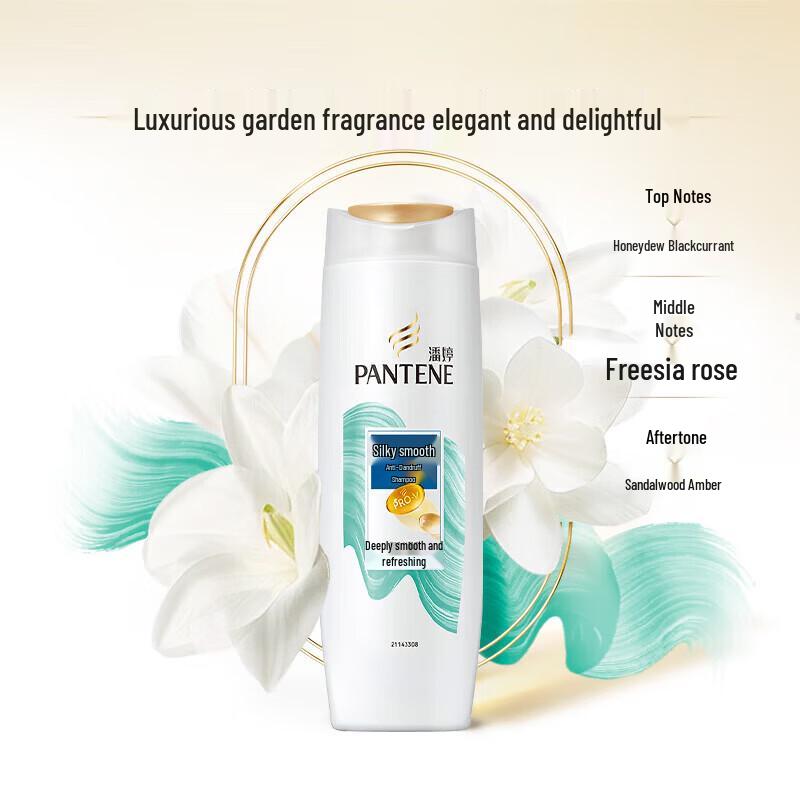 Pantene PRO-V Шампунь против перхоти «Шелковистая гладкость»