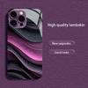 Блестящий Фиолетово-Черный Мрамор для чехла iphone для чехла iphone 17 Модный Чехол fundas Стекло для iPhone 17 16 15 14 13 pm Pro Plus
