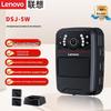 Lenovo Нательная камера для правоохранительных органов DSJ-5W (Китайская версия)