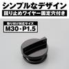 Daytona Aluminum Billet Motorcycle Oil Filler Cap O-Ring Included Machined
