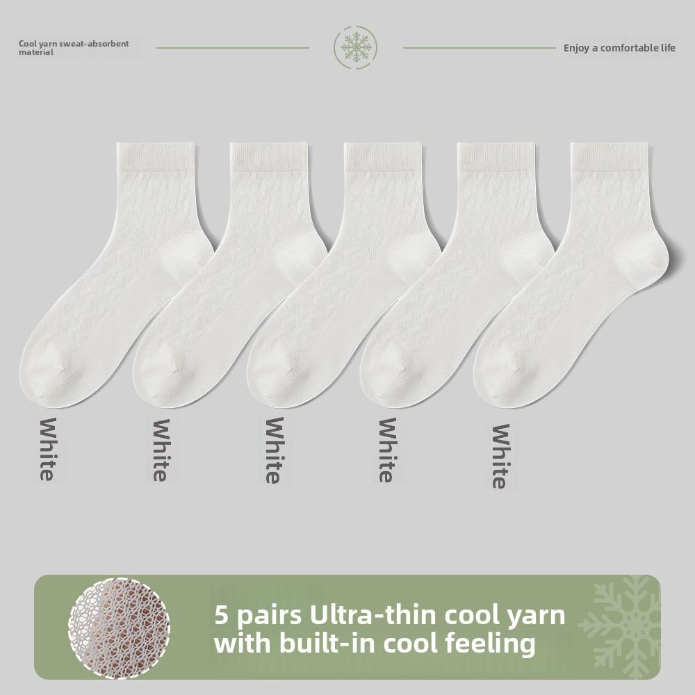 5 пар мужских летних тонких 7A антибактериальных и дезодорирующих сетчатых прохладных дышащих носков без косточек