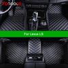 Car Floor Mats For Lexus LS LS350 LS400 LS430 LS460 LS500 LS500h LS600h Auto Carpets Foot Coche Accessorie