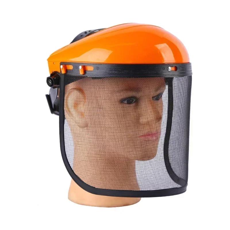 Garden Grass Trimmer Safety Helmet Hat with Full Face Mesh Visor for Logging Brush Cutter Forestry Protection Kitchen Mask Tools