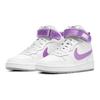 Nike Court Borough 2 Mid White Fuchsia Glow - CD7782-103