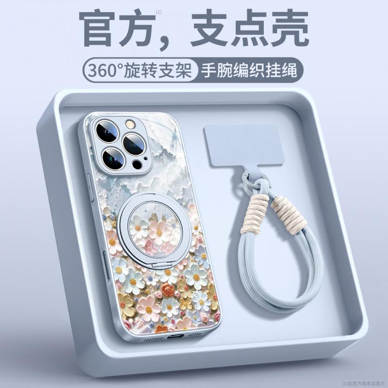 Подходит для чехла на мобильный телефон Apple 17promax iphone14 новый ip15pro ручной ремешок 16 магнитный держатель воздух