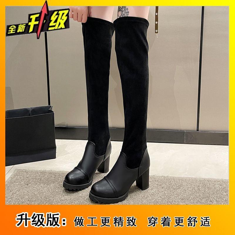 Knee High Slim Boots Children 2025 Autumn and Winter New Internet Celebrity Slim Boots Thick Heel Growth Boots Women